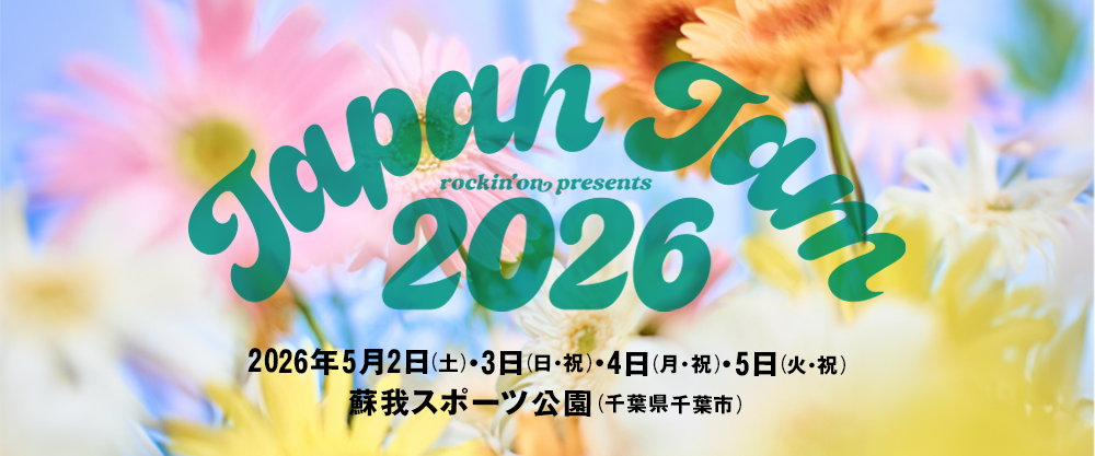 JAPAN JAM 2025