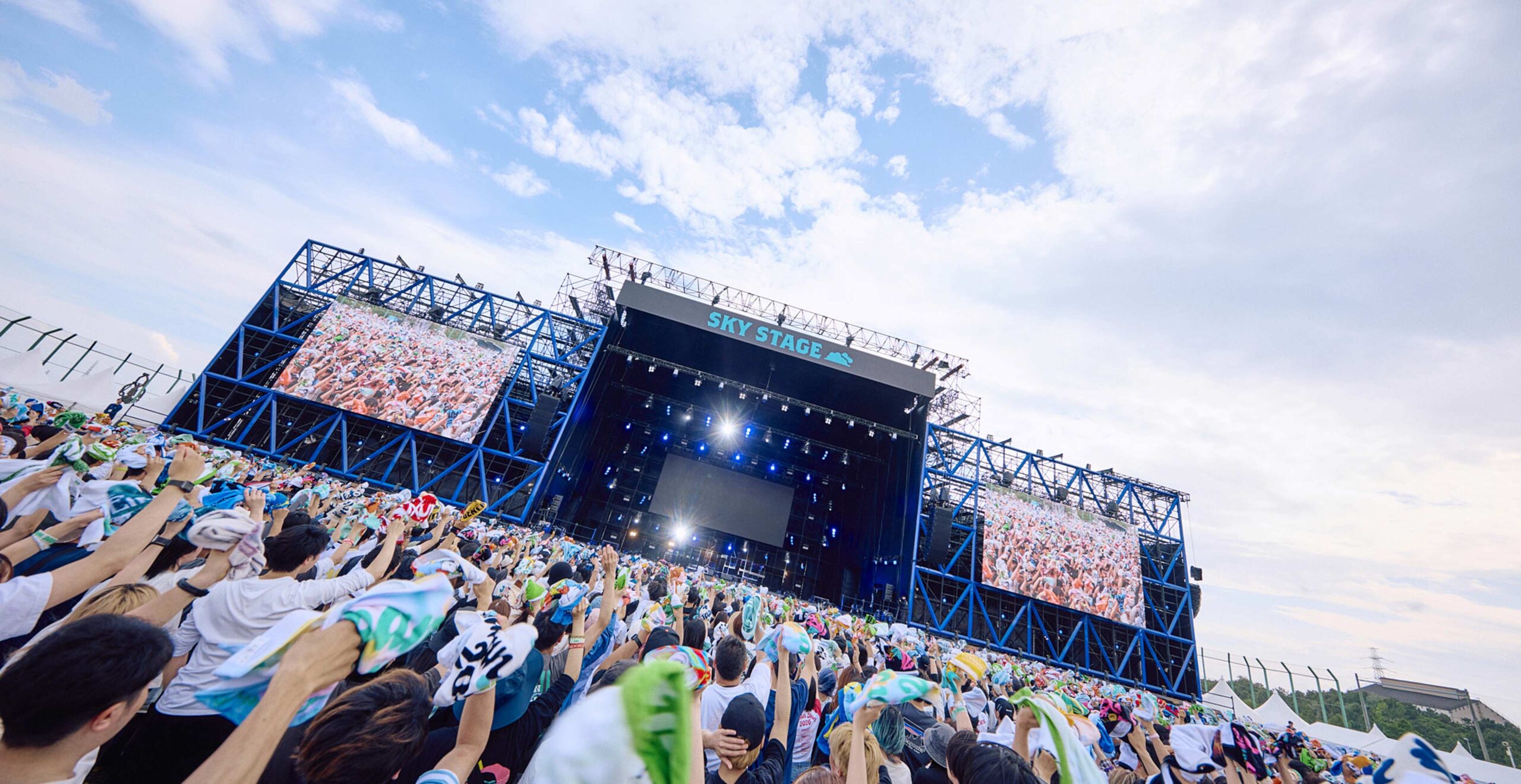 JAPAN JAM 2026